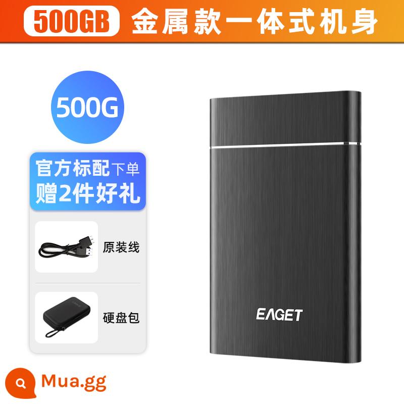 Yijie Disk Disk di động 1T cao tốc 2tb Máy tính lớn -Capacity Máy tính bên ngoài Điện thoại di động TIÊU CHU - 500GB [kim loại đen] chống rơi và chống sốc*Bảo hành chung toàn quốc