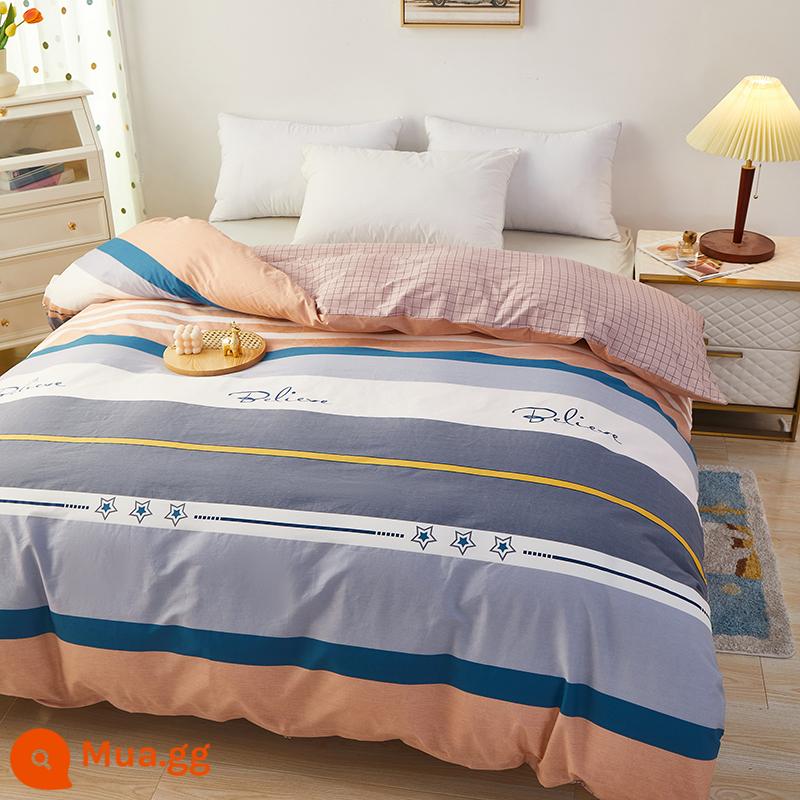 Nhỏ tươi nguyên chất cotton vỏ chăn đơn mảnh vỏ chăn 150x200 đơn ký túc xá 180x200x230 chăn đôi - tuổi thơ màu sô cô la