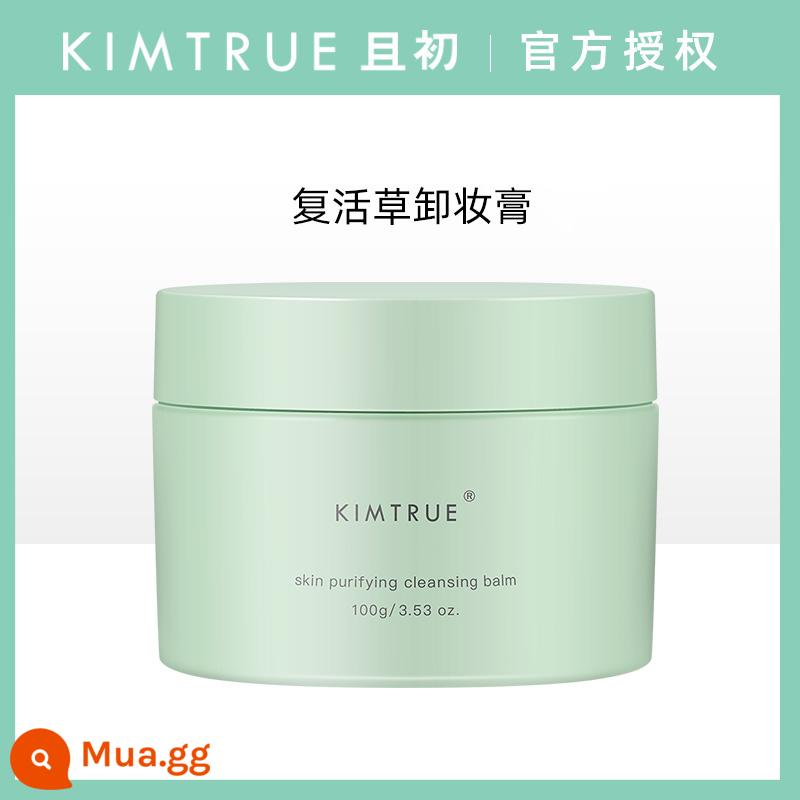 KT Qiechu Dầu Tẩy Trang kimtrue Khoai Tây Nghiền Mặt Nữ Làm Sạch Nhẹ Nhàng Chính Hãng Chính Thức Flagship Store Lotion - 100,003g