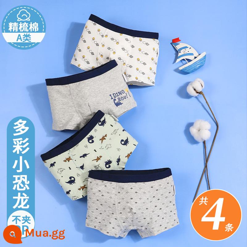 Quần lót trẻ em bé trai cotton quần boxer bé trai cotton trung và lớn quần boxer bé trai nhỏ quần đùi bé không kẹp PP - [4 gói] Khủng long nhỏ đầy màu sắc