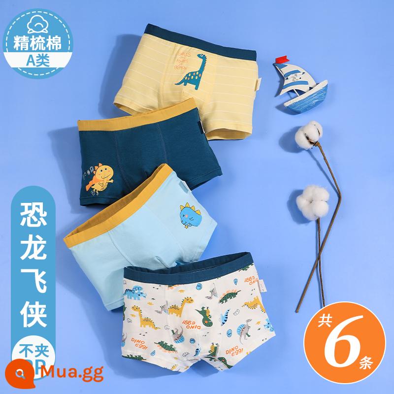 Quần lót bé trai, quần đùi bé trai cotton trẻ em, quần đùi cotton bé trai vừa và lớn, quần lót trẻ em - [Mua 4 Tặng 2] Cánh Khủng Long