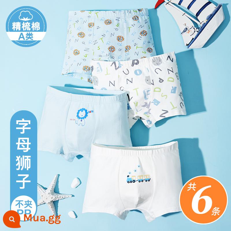 Nanjiren quần lót trẻ em bé trai cotton bé trai quần đùi cotton bốn góc trẻ em trung và lớn bé trai quần đùi bé trai - [Mua 4 tặng 2] Alphabet Lion (tặng 2 cái ngẫu nhiên)