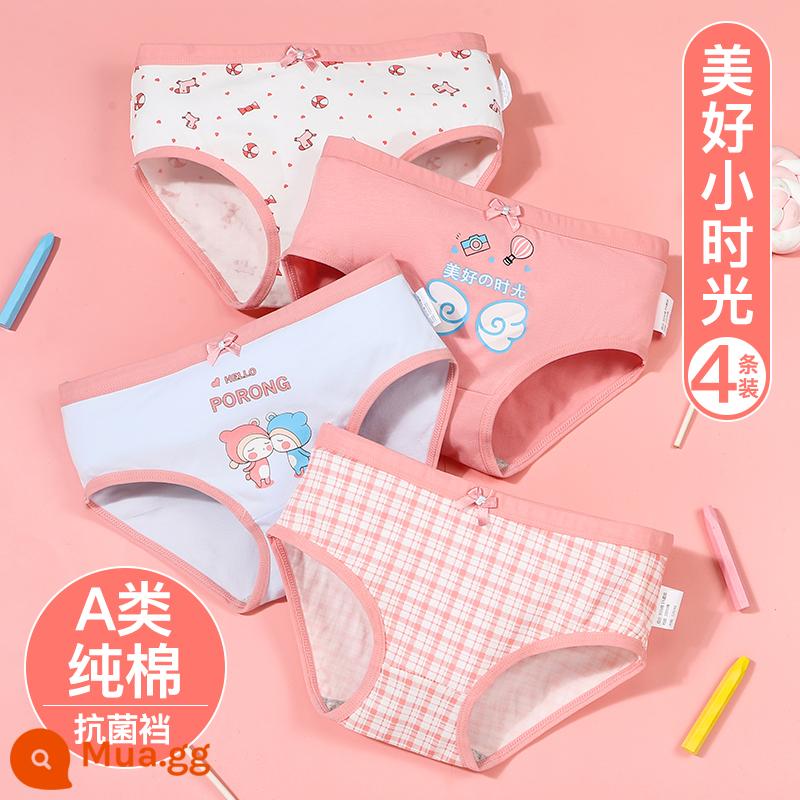 Quần lót bé gái Nanjiren cotton nguyên chất tam giác trẻ em quần đùi bé gái trung và lớn cotton trẻ em không kẹp mông PP - Giờ Đẹp [Cotton Nguyên Chất Loại A, Đáy Quần Kháng Khuẩn] Kiểu Tam Giác