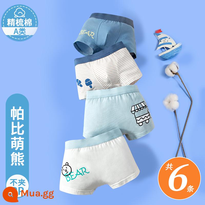 Quần lót trẻ em bé trai cotton quần boxer bé trai cotton trung và lớn quần boxer bé trai nhỏ quần đùi bé không kẹp PP - [Mua 4 Tặng 2] Gấu Con