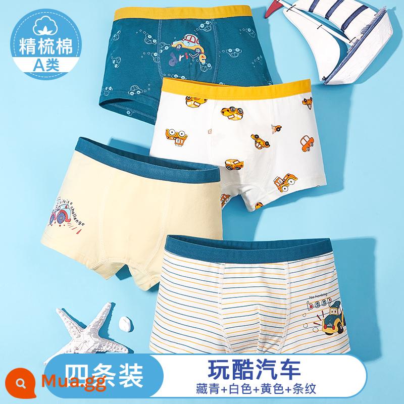 Nanjiren quần lót trẻ em bé trai cotton bé trai quần đùi cotton bốn góc trẻ em trung và lớn bé trai quần đùi bé trai - [4 gói] Chơi với những chiếc xe cực ngầu