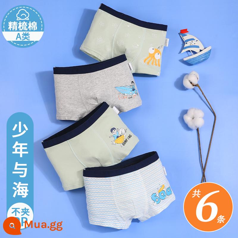 Quần lót trẻ em bé trai cotton quần boxer bé trai cotton trung và lớn quần boxer bé trai nhỏ quần đùi bé không kẹp PP - [Mua 4 Tặng 2] Cậu Bé Và Biển Cả