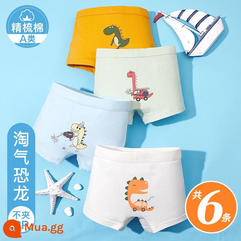 Nanjiren quần lót trẻ em bé trai cotton bé trai quần đùi cotton bốn góc trẻ em trung và lớn bé trai quần đùi bé trai - [Mua 4 tặng 2] Khủng long nghịch ngợm (tặng 2 miếng ngẫu nhiên)