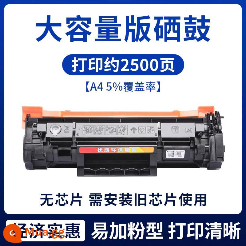 [Mang theo chip] Hộp mực Toner HP M232DW áp dụng M233SDW M232DWC Ink Hộp mực W1370A Hộp mực HP M208DW Hộp bột M233SDN/DW Máy in trống 137A/X carbon Powder - [Dung lượng lớn - không chip] 2500 trang, lắp chip cũ để sử dụng