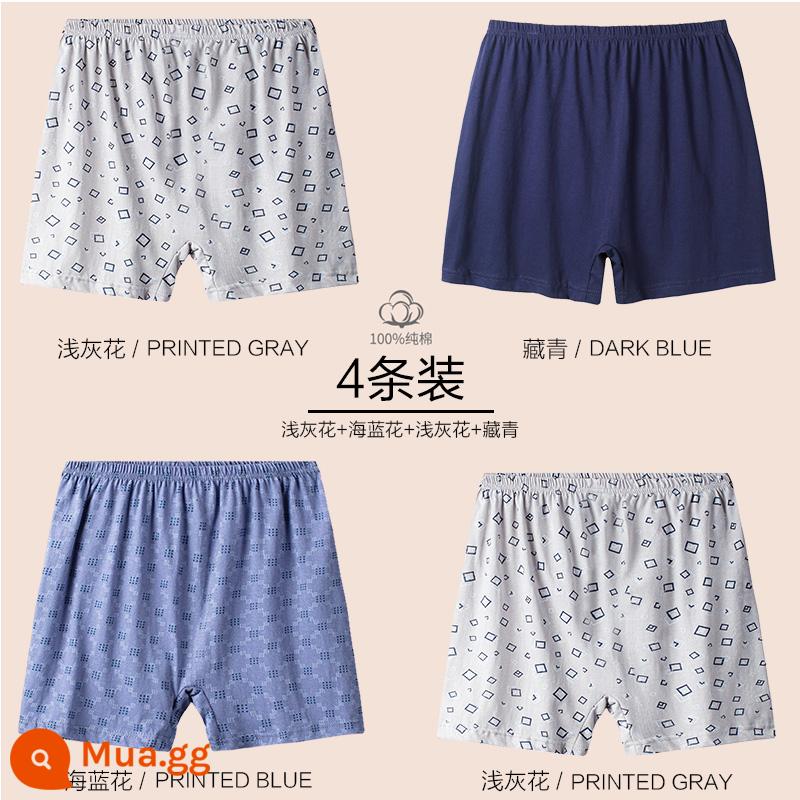 Nam Cực Mẹ Quần Lót Cotton Nguyên Chất Cao Cấp Size Lớn Trung Niên Và Người Cao Tuổi Rời Cotton Mùa Hè Bà Già Quần Short Boxer - [4 món] Hoa xám nhạt + hoa xám nhạt + xanh nước biển + hoa xanh biển