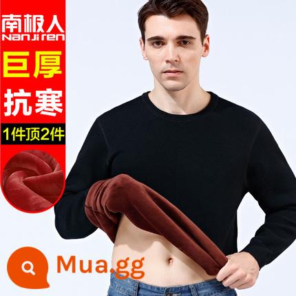 Đàn ông dành cho đàn ông Đàn ông Đàn ông Top Pus - Áo cổ tròn màu đen [vải dày 600g nâng cấp cực dày - thích hợp từ 0° đến -25°]