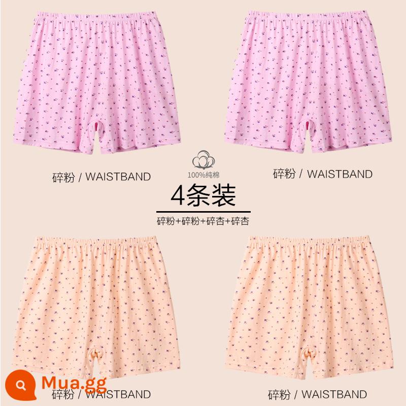 Nam Cực Mẹ Quần Lót Cotton Nguyên Chất Cao Cấp Size Lớn Trung Niên Và Người Cao Tuổi Rời Cotton Mùa Hè Bà Già Quần Short Boxer - [4 món] Mơ nghiền + mơ nghiền + bột nghiền + bột nghiền