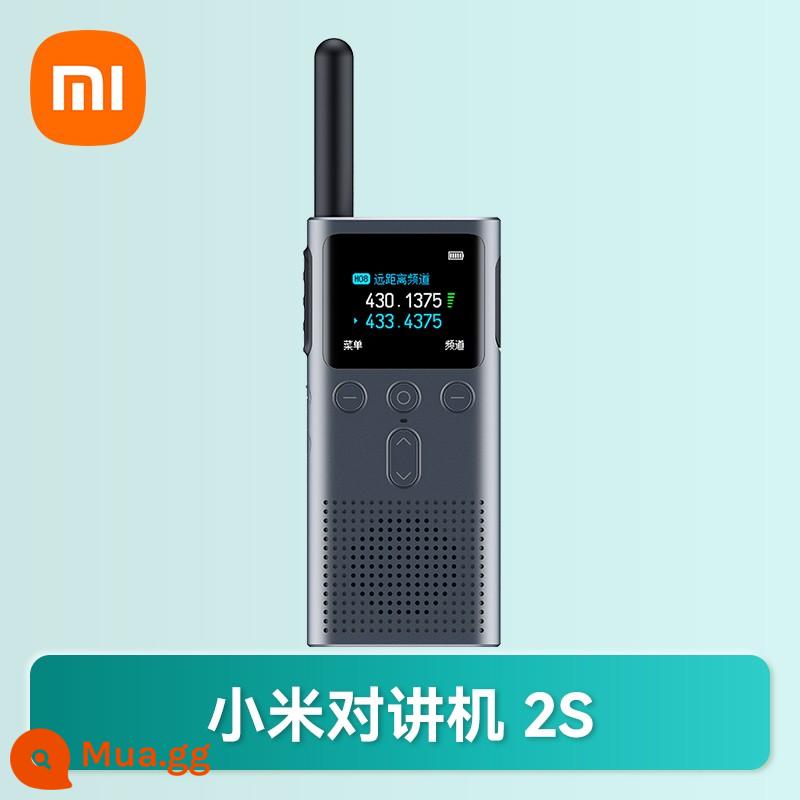 Xiaomi Walkie Talkie 2S cầm tay dân sự công suất cao siêu mỏng nhỏ du lịch ngoài trời đường dài cầm tay trượt tuyết không dây - Xiaomi Walkie-Talkie 2S [gói đơn]