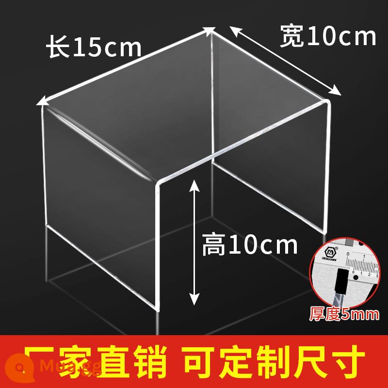 Kệ Acrylic Để Bàn Đỡ Tủ Hình Chữ U Trong Suốt Tăng Kệ Tủ Lạnh Tủ Quần Áo Phân Lớp Tùy Chỉnh - Chiều dài 15cm Chiều rộng 10cm Chiều cao 10cm Độ dày 5 mm Có thể tùy chỉnh