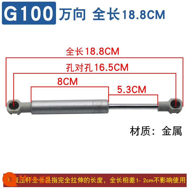 Phạm vi hút phụ kiện mui xe nâng nhánh thanh kính thiên văn thanh thủy lực căng khung đệm lò xo bảng điều khiển phục hồi thanh khí nén - [Wanxiang] Một thanh thủy lực có tổng chiều dài 188mm