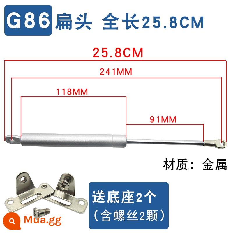 Phạm vi hút phụ kiện mui xe nâng nhánh thanh kính thiên văn thanh thủy lực căng khung đệm lò xo bảng điều khiển phục hồi thanh khí nén - Một thanh thủy lực có tổng chiều dài 258mm + hai đế + ốc vít