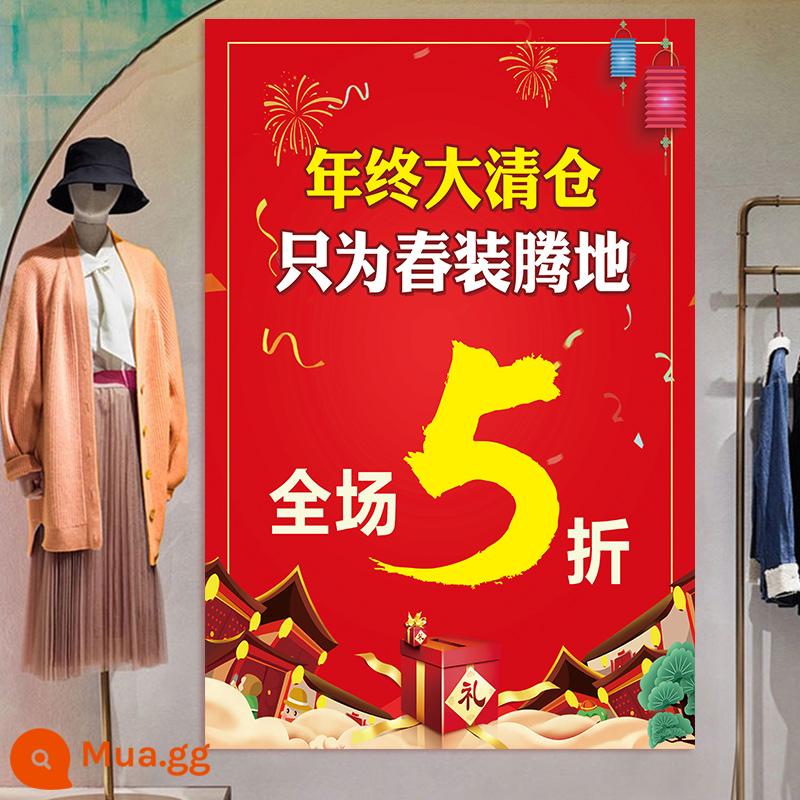 Trung tâm mua sắm áp phích giải phóng mặt bằng cửa hàng quần áo vào cuối mùa, các hoạt động khuyến mãi lớn, quần áo phụ nữ, giải phóng mặt bằng xử lý toàn bộ trang web, giấy quảng cáo giảm giá lớn - Giải phóng mặt bằng cuối năm 14