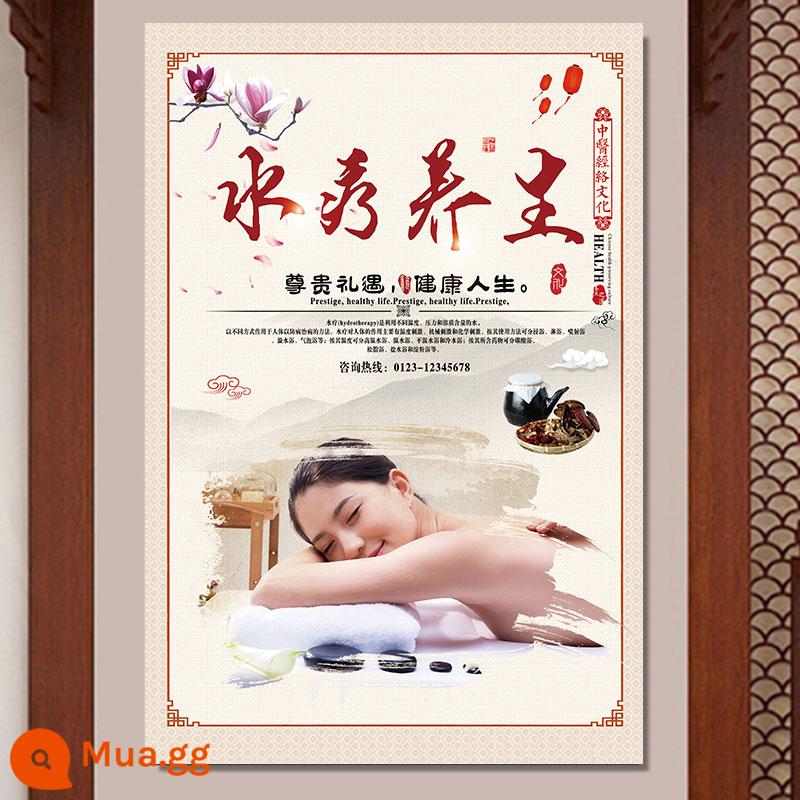 Các cơ quan nội tạng thời gian biểu treo tường moxibustion y học cổ truyền Trung Quốc chăm sóc sức khỏe thẩm mỹ viện vật lý trị liệu tranh trang trí áp phích áp phích - đen