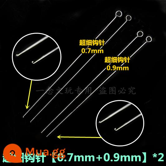 Bộ dụng cụ kết cườm Wenwan, kim đính cườm, dây tay, dây tay, dây dẫn, móc ba đầu Phật - [Móc móc siêu mịn] 0,7 + 0,9 mỗi chiếc 2 miếng có dây chì