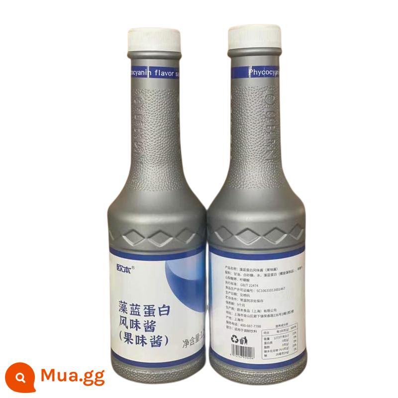 Toàn bộ loạt sản phẩm của Ouben Nước cốt chanh quất Ouben cùi dày 1,2kg cùi quả thương mại đậm đặc ủ nước giải khát miễn phí vận chuyển - Xi-rô Phycocyanin Oban