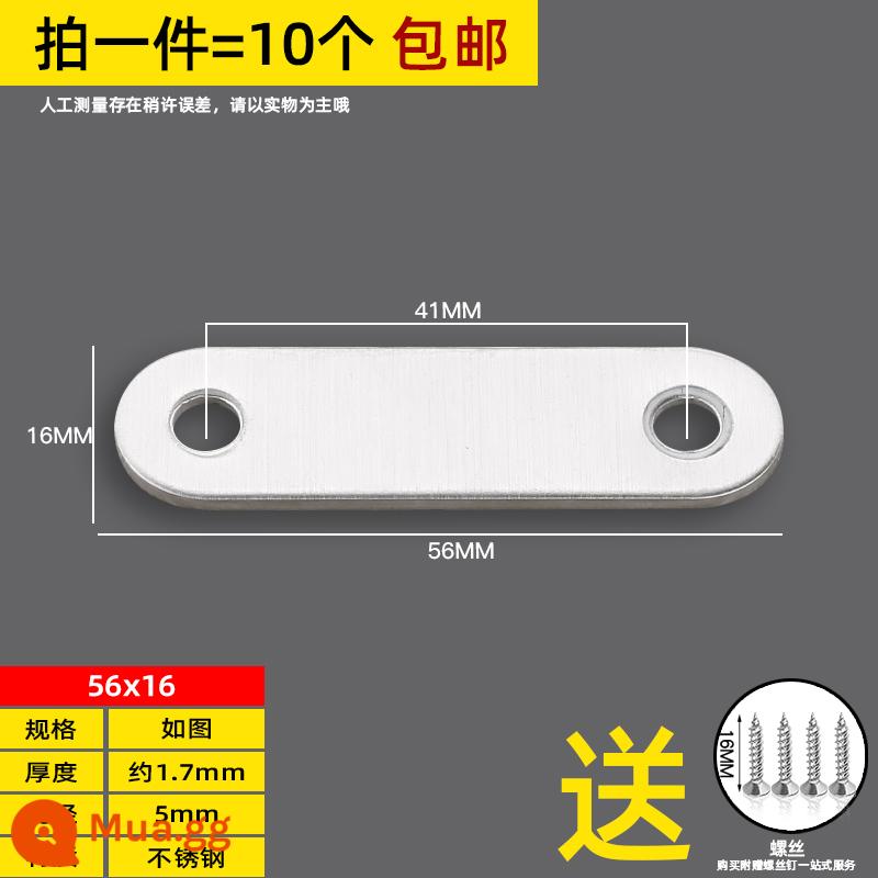 Mã góc thép không gỉ Bộ định hình góc phải 90 độ tam giác khung sắt kết nối mảnh gia cố phần cứng hỗ trợ laminate loại chữ t - Một hình 57*16mm (gói 10 cái)