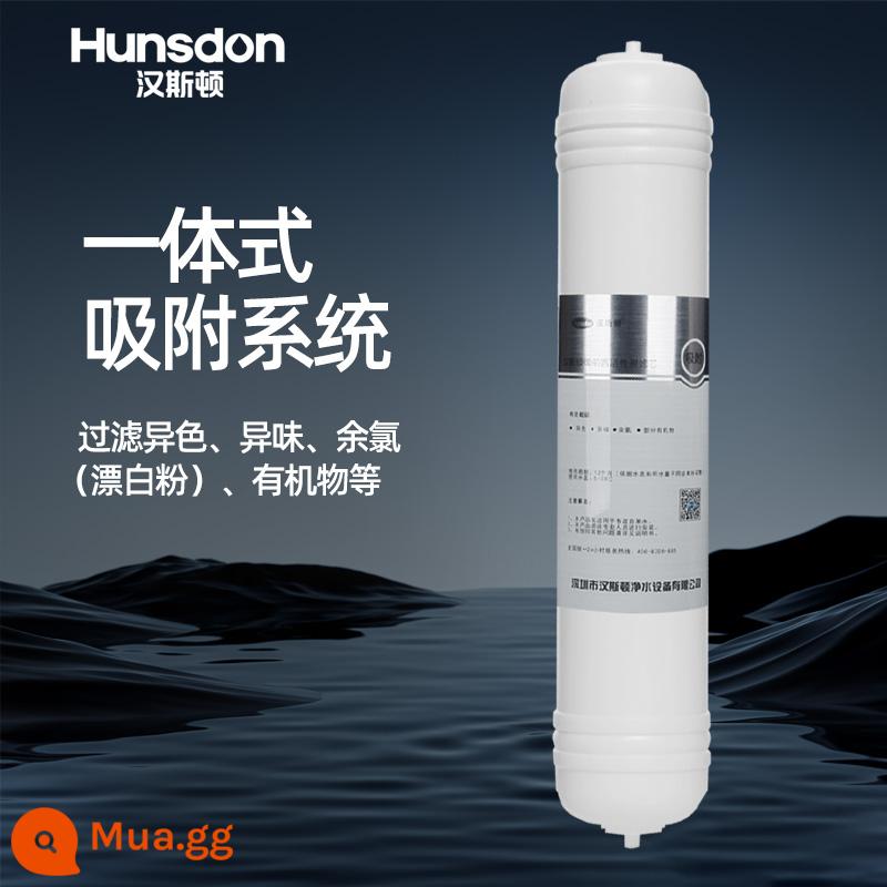 Máy lọc nước Hanston hàng chính hãng gói lọc uống trực tiếp tại nhà HSD-75E/75G-07 - 07 Phần tử lọc hệ thống hấp phụ tích hợp