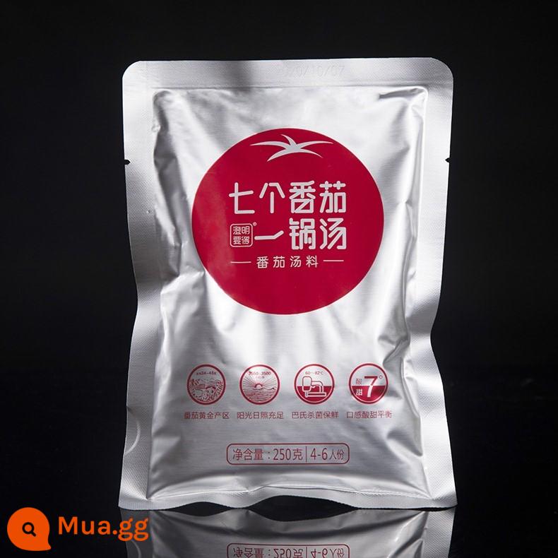 10 túi*250g Chengming cần 7 quả cà chua, một nồi súp, nền súp lẩu cà chua, xiên súp cay thương mại - 10 túi (mỗi túi 250g) vương miện ghim