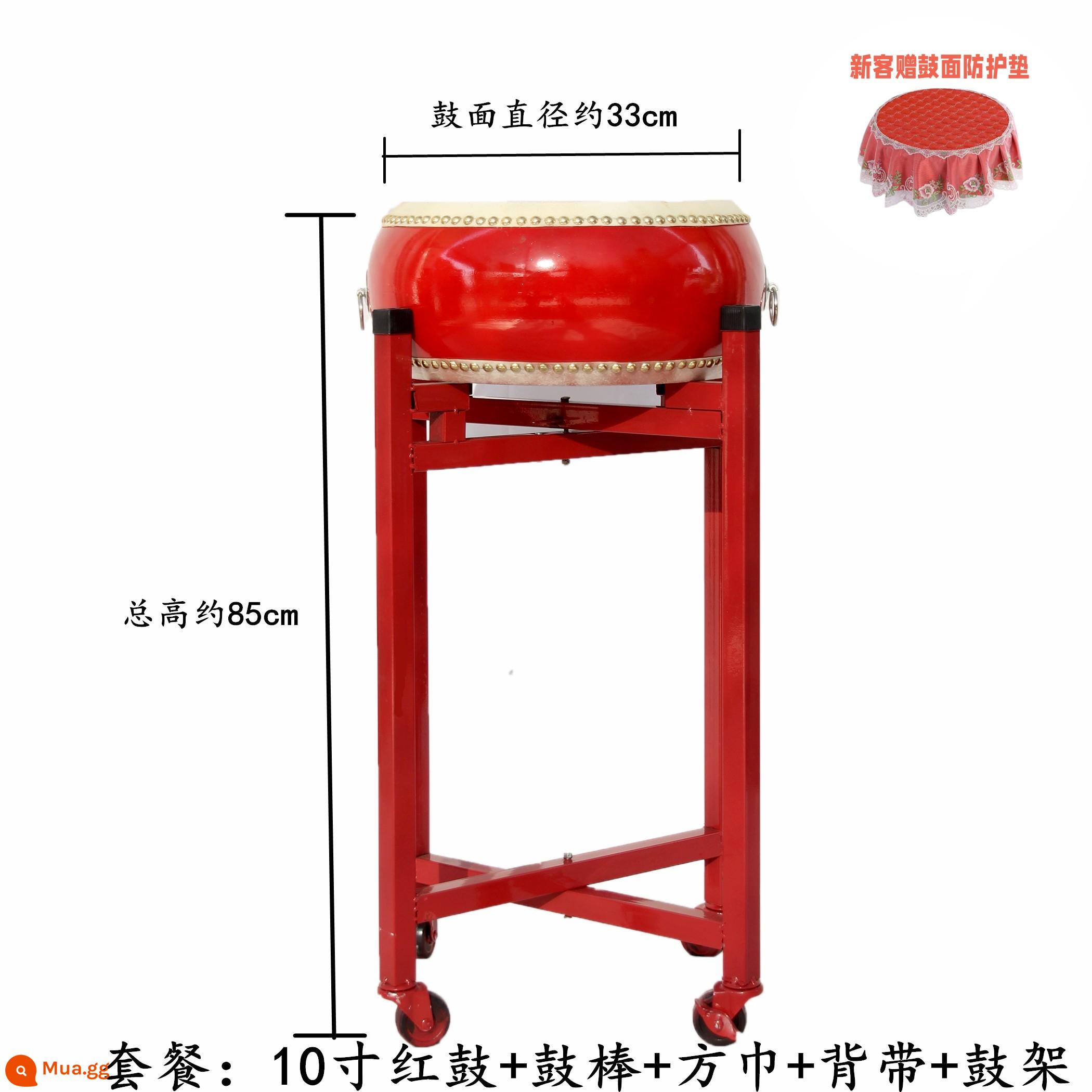 Trống lớn trống da bò trống rồng Trống đỏ Trung Quốc biểu diễn dành cho người lớn và trẻ em Trống lớn bằng gỗ vũ trường sư tử trống chiêng và múa trống - Trống đỏ 10 inch (Hạng A) + dùi trống + giá đỡ trống