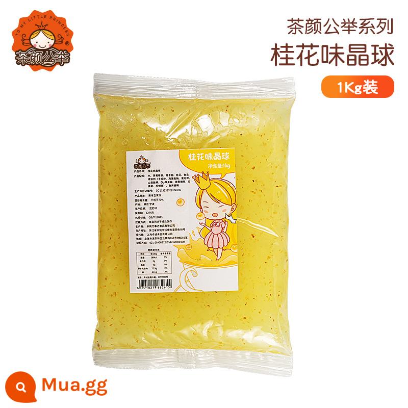 Quả cầu pha lê Hantian konjac hương vị ban đầu đường nâu mọng nước khoai môn bùn sắc nét bobo không nấu ăn cửa hàng trà sữa trân châu nguyên liệu đặc biệt - Hương quế 1kg