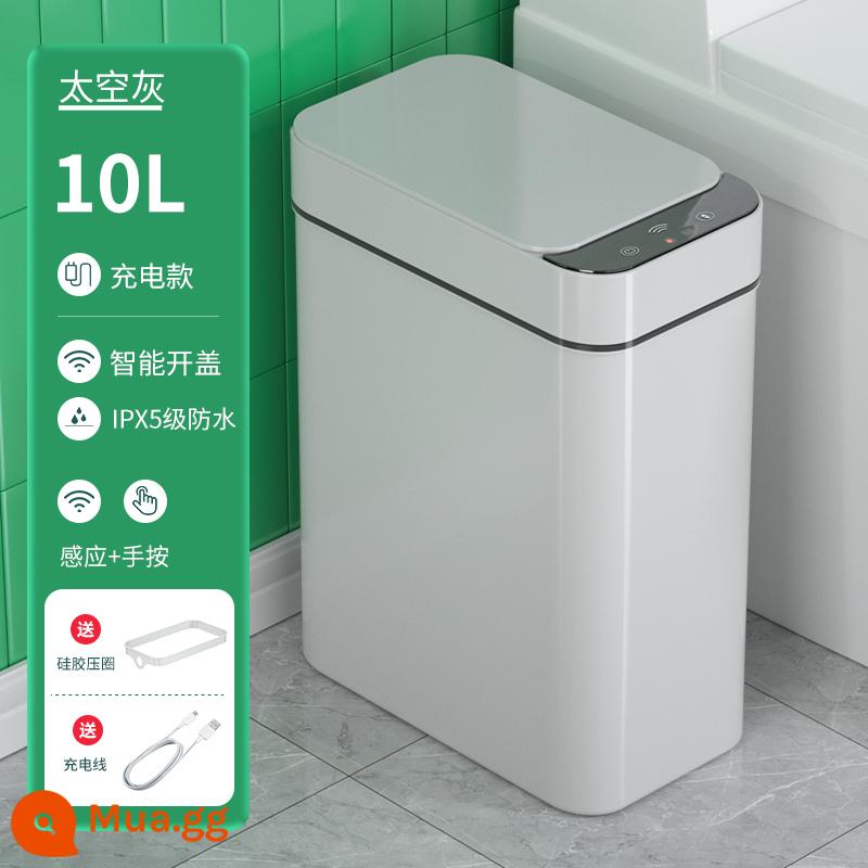 Thùng rác cảm ứng thông minh gia đình phòng khách bếp toilet phòng bột có nắp đậy hoàn toàn tự động đèn điện sọt rác sang trọng - Model có thể sạc lại - màu xám [cảm biến thông minh + nút] đóng mở im lặng + chống nước