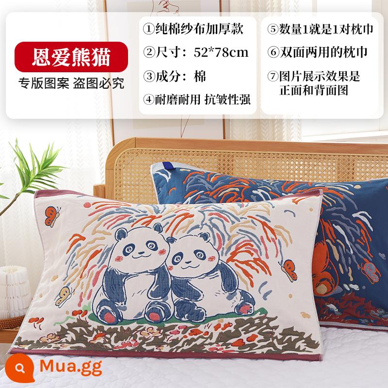 Vỏ gối bằng gạc cotton nguyên chất tám lớp, một đôi vỏ gối bằng vải cotton cao cấp dày 2 mặt chống trượt dành cho gia đình - Cặp gấu trúc đáng yêu