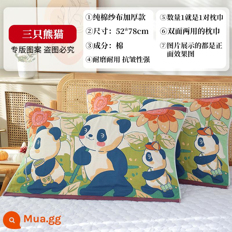 Vỏ gối bằng gạc cotton nguyên chất tám lớp, một đôi vỏ gối bằng vải cotton cao cấp dày 2 mặt chống trượt dành cho gia đình - Cặp ba con gấu trúc trong vườn