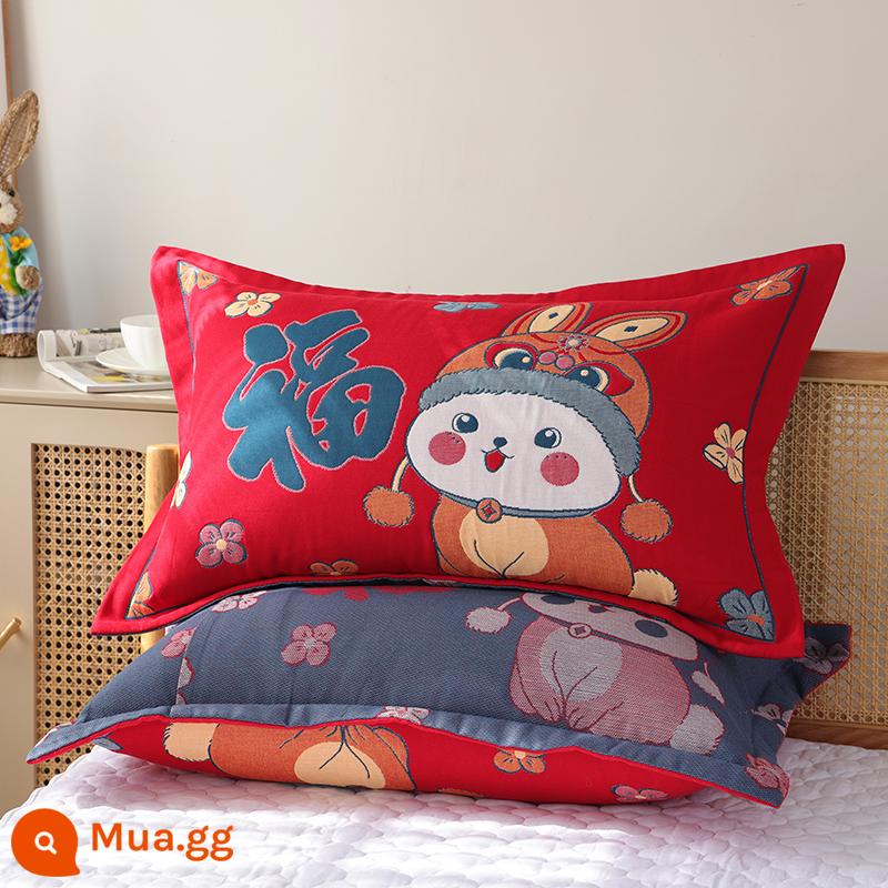 Cặp khăn gối cotton nguyên chất màu đỏ tươi lễ hội tám lớp dành cho gia đình, cặp đôi chống trượt cao cấp, không rơi, mềm mại và thấm mồ hôi - Cặp vỏ gối hình thỏ may mắn màu đỏ