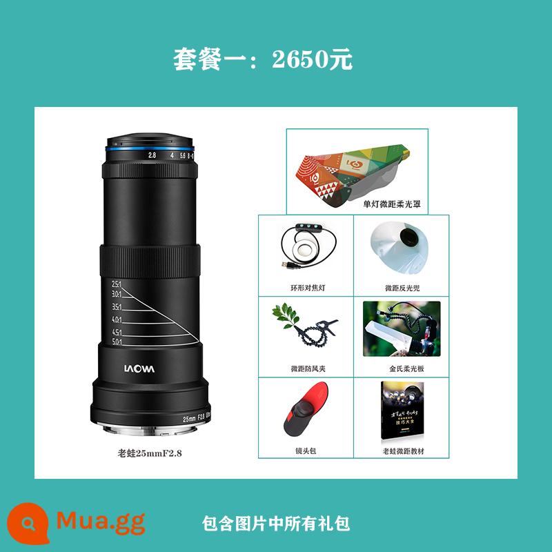 Laowa 25F2.8 macro ống kính full-frame phóng đại 5 lần mẫu côn trùng chụp hướng dẫn sử dụng dưa lê anh Canon lưỡi lê - Gói a