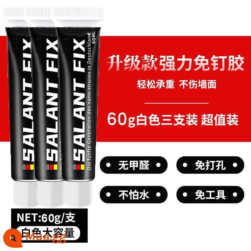 Chất Lỏng Không Móng Mạnh Mẽ Độ Nhớt Cao Kệ Nhà Bếp Và Phòng Tắm Gương Móc Bột Phòng Chống Nước Tường Hiện Vật Nhà Bếp Cói - 60g [gói 3] chai lớn nâng cấp thêm thể tích, nguyên liệu nhập khẩu từ Đức