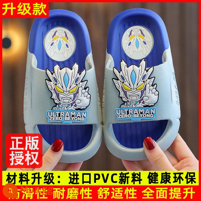 Unlimited Sero Dép Trẻ Em Mùa Hè Bé Trai Và Bé Trai Ở Nhà Chống Trơn Trượt Trẻ Em Lớn Ultraman Baby Sandals Và Dép Đi Trong Nhà Giày - [Nâng cấp vật liệu] màu xám