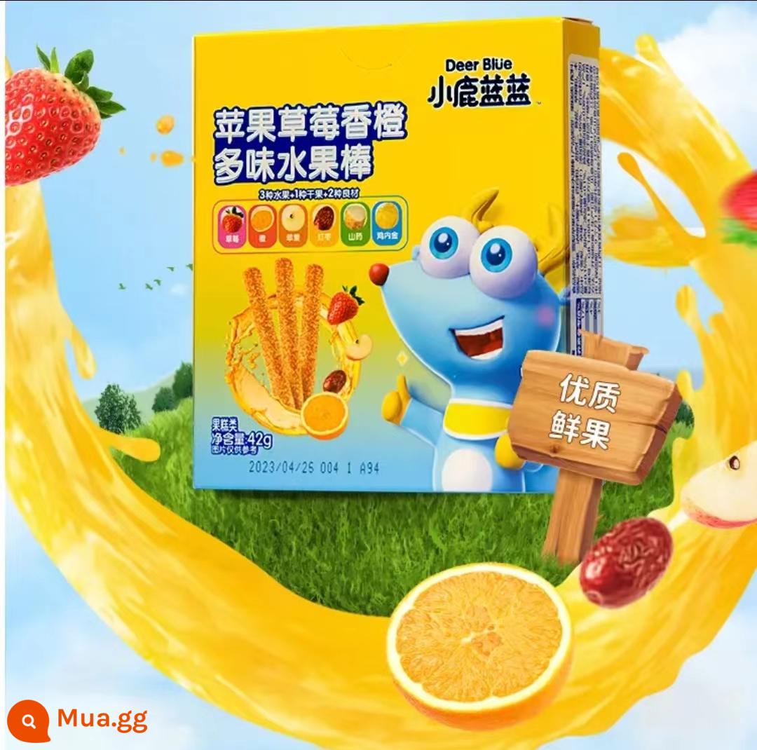 Xiaolu Lanlan-Sweet Sydney Loquat Slices 60g Chicken Inner Golden Hawthorn Slices Pulp Bars Baby Nutrition Children Snacks - Táo Dâu Cam/Thanh Trái Cây 42g/hộp [Giá cực tốt, chọn 6 miếng miễn phí vận chuyển]