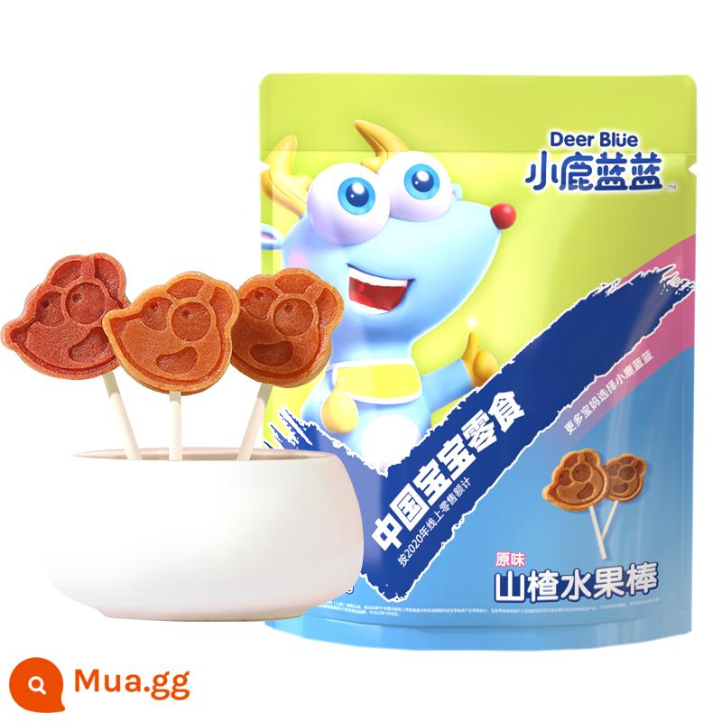 Xiaolu Lanlan-Sweet Sydney Loquat Slices 60g Chicken Inner Golden Hawthorn Slices Pulp Bars Baby Nutrition Children Snacks - Gậy táo gai nguyên bản 106g * 1 túi [Giá trị lớn, chọn 6 miếng miễn phí vận chuyển]