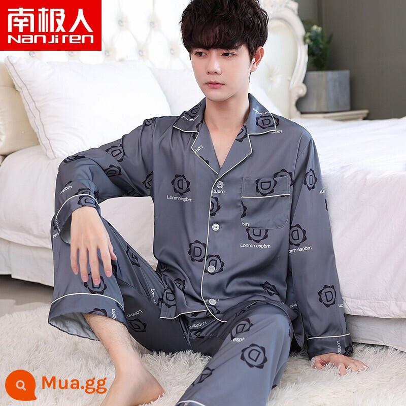 Nanjiren Pyjamas Nam Ice Silk Phần Mỏng Mùa Hè Voan Homewear Thoáng Khí Mới Lụa Ngắn Tay Bộ - NSLQ-[Satin Chiffon]-[Double Long] 22015 Bảy lá D