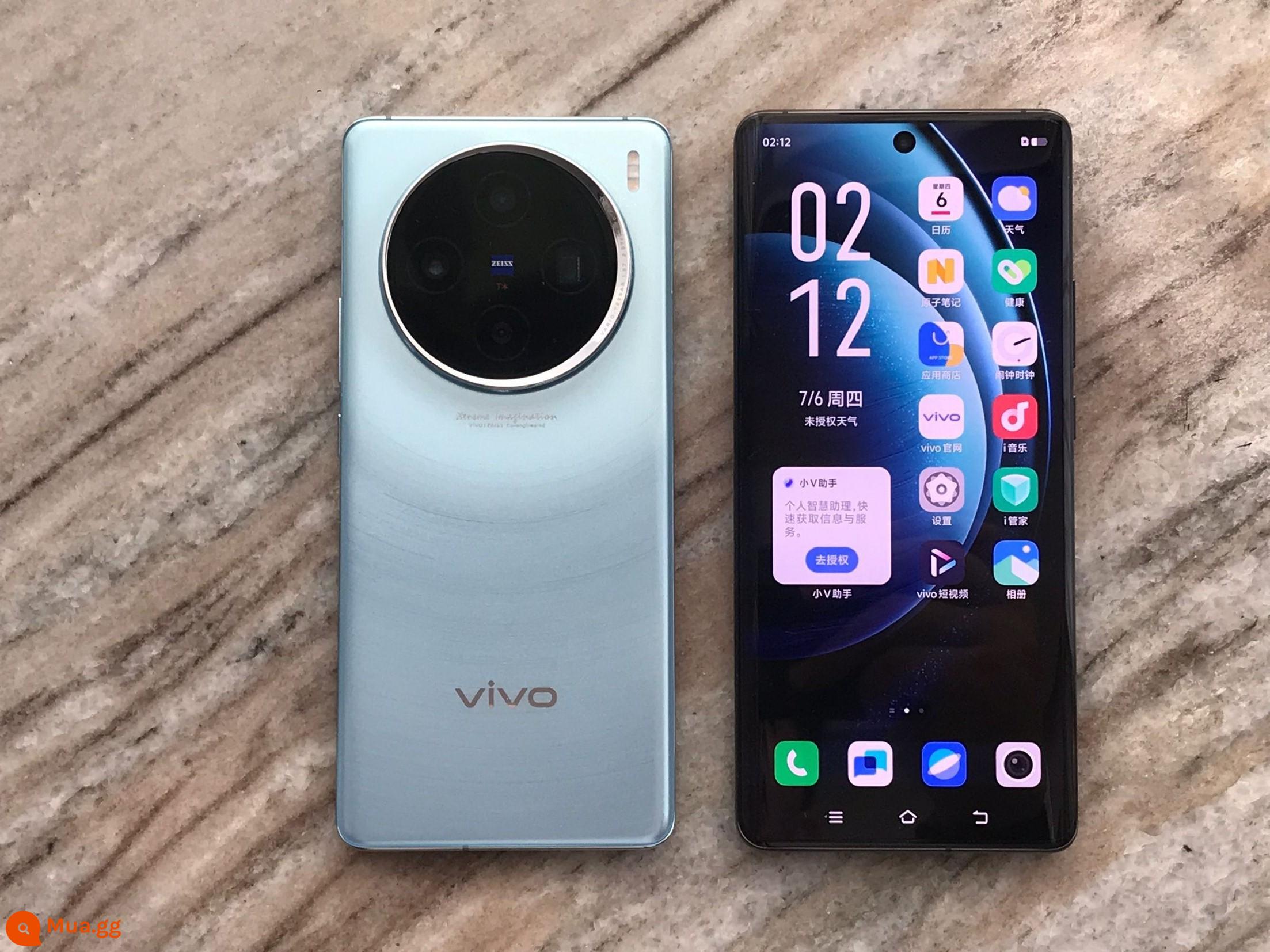 [Mới và chưa kích hoạt] Điện thoại di động vivo X100 vivox100 Zeiss màn hình bảo vệ mắt chống nước hồng ngoại Điện thoại di động 5G - dấu vết ngôi sao màu xanh