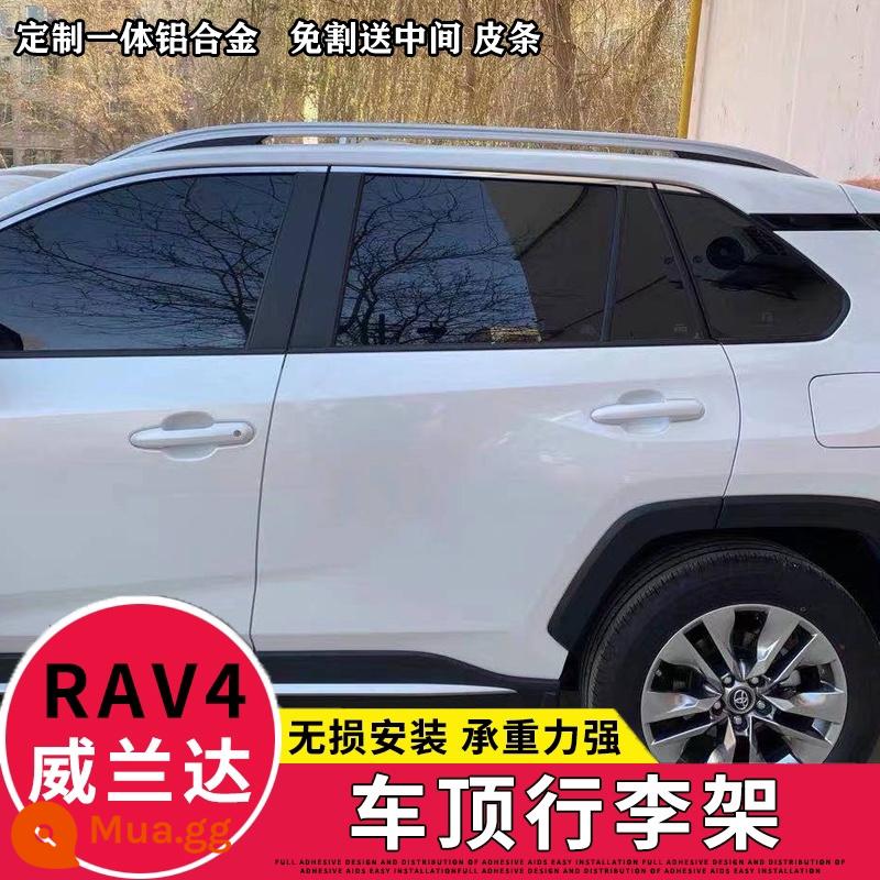 Thích hợp cho giá hành lý Toyota RAV4 Weilanda Toyota Highlander Landa Feng Landa giá hành lý sắc nét nhà máy chính hãng - Vít RAV4/Wilanda mới tích hợp nhôm rỗng màu bạc