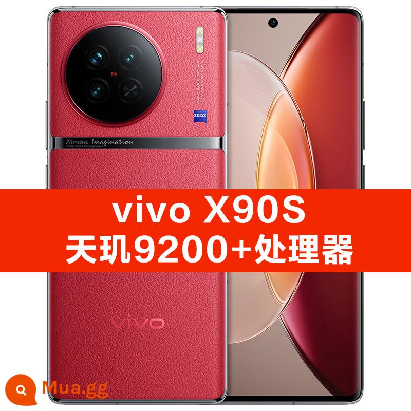 24 vấn đề miễn lãi vivo X90 điện thoại có camera 5G mới Dimensity 9200 vivox90 điện thoại di động vivox90 vivox90pro x90pro mười cửa hàng hàng đầu chính thức của vivo x80 - Hoa Hạ Đỏ (X90s)