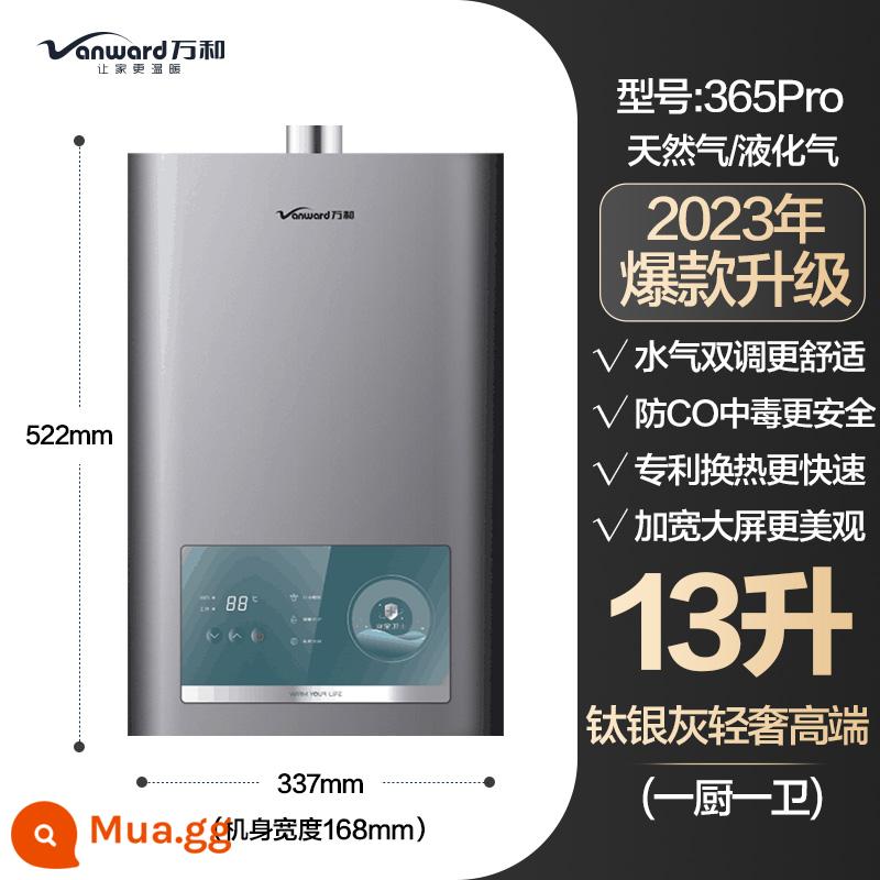 Wanhe khí nước điện hộ gia đình tắm khí khí hóa lỏng 12L13 lít nhiệt độ không đổi đồng 365 series - JSQ25-365T13-1 13L xám đậm 365pro 13 lít