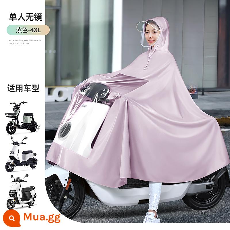 Tuyển áo mưa xe điện, đơn nữ dáng dài, che mưa dày toàn thân, áo poncho nam đi xe máy chạy pin chuyên dụng - Vỏ không gương 4XL-Tím nhạt