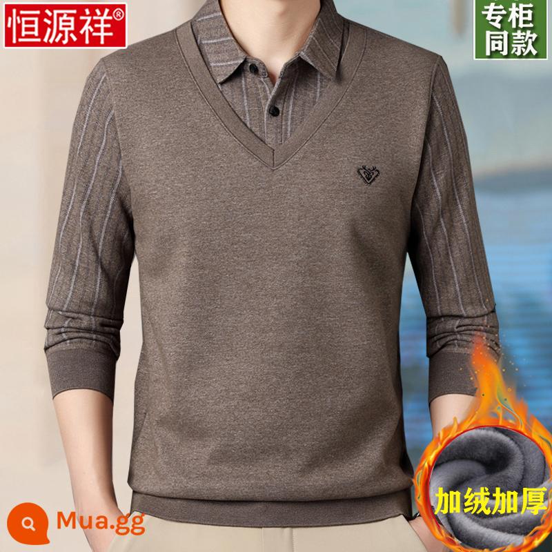 Hengyuanxiang áo len cashmere nguyên chất cho nam giới trung niên và cao tuổi để lại hai mảnh cổ áo sơ mi len cộng với nhung dày ấm áp cho bố áo len - 80901 màu cà phê