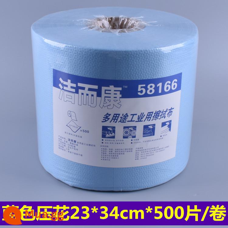 Jieekang 58138/58038 khăn lau công nghiệp giấy thấm dầu cuộn lớn giấy lau không dệt giấy xanh trắng 58166 - Màu xanh 58166 (1 tập)