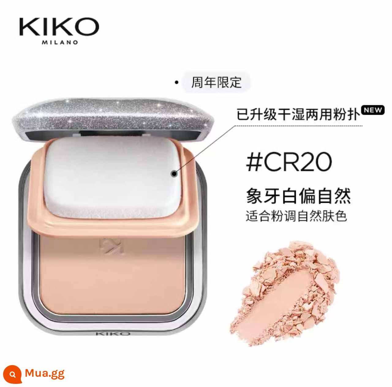 kiko phấn phủ khô và ướt kiêm bánh kem chống nắng bộ phấn trang điểm phấn nước hoa sen kiểm soát dầu phấn trang điểm lâu trôi phấn lỏng phấn dành cho da khô phấn mật ong - Kỷ niệm 25 năm CR20* (SPF30)