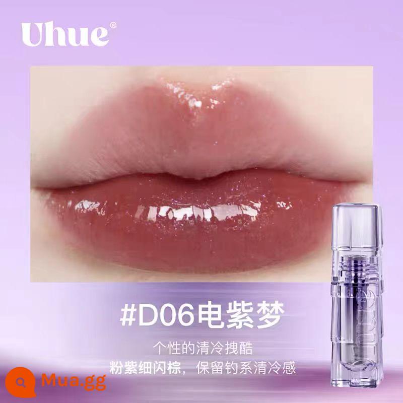 Uhue Floating Paradise Mirror Lip Men Wild Pear Red Pure Desire Water Light Glass Sweet Tea Doodle Lip Fig Pie Son môi Nữ - Dưa Hấu Đỏ #D06 Điện Tím Giấc Mơ