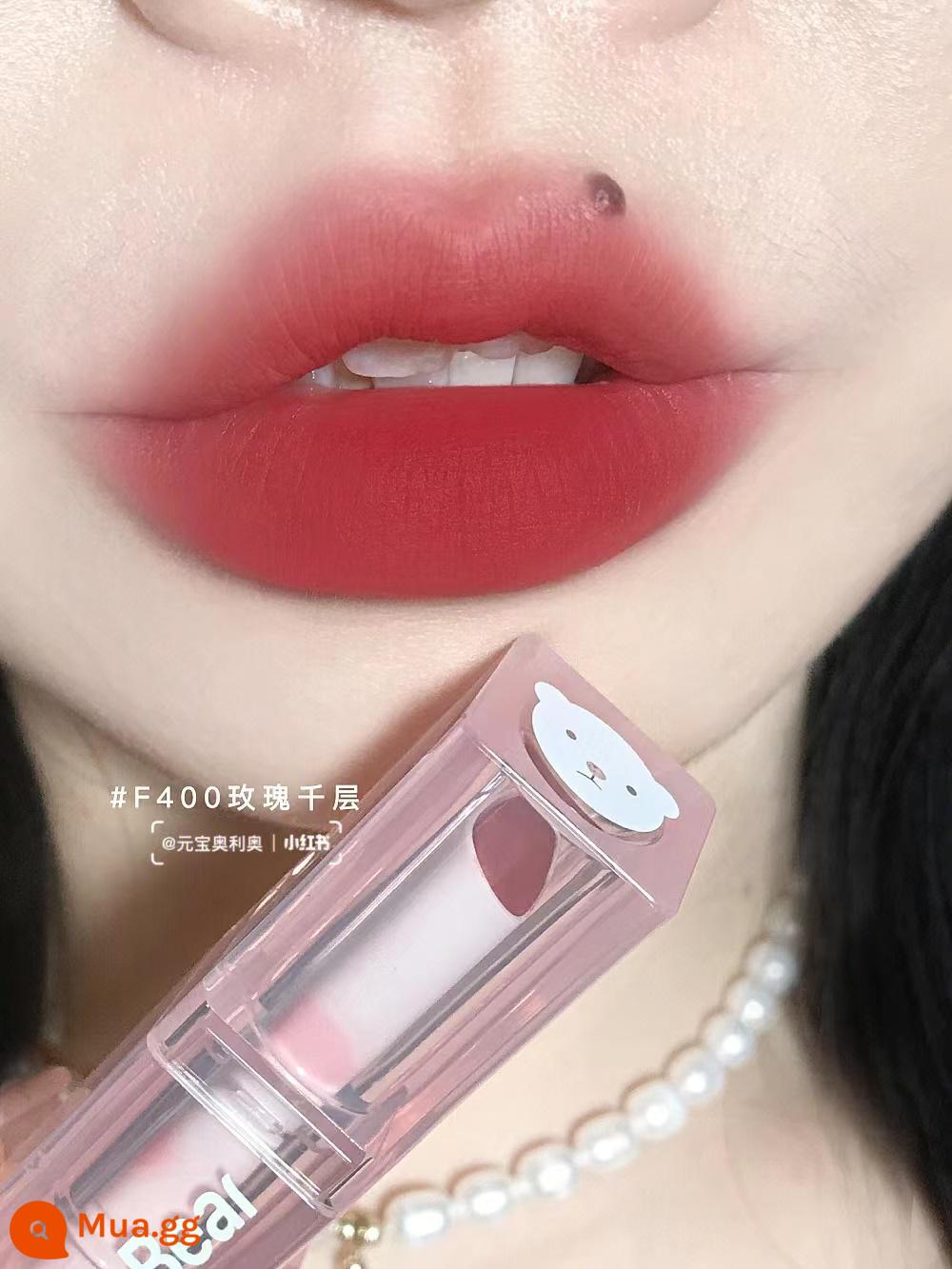 pinkbear lip men Kulomi Sanrio Melody bong bóng chung Pique gấu ngọc trai gương son môi Pico - Burgundy F400# Hoa Hồng Tràm