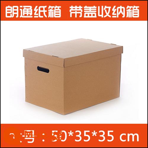 Langtong carton hộp lưu trữ cứng đặc biệt hộp lưu trữ hộp hồ sơ giấy chứng nhận tài chính kế toán hộp hồ sơ hộp bằng chứng dữ liệu - Kích thước lớn 50*35*35 cm