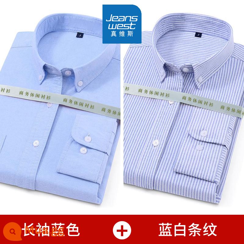 Mùa xuân và mùa thu nam dài tay cotton Oxford áo sơ mi trắng công sở bình thường đáy sọc xanh áo sơ mi áo khoác inch - 2 chiếc 99 [tay dài màu xanh + tay dài sọc xanh trắng] cotton nguyên chất